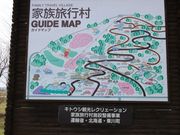 񂳂̓쒬LgEVXьƑs̓eʐ^1