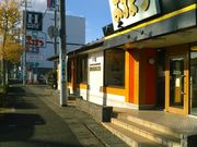 Cbcpp̂܂܂X̓eʐ^1