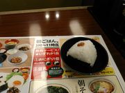 Cbcpp̂܂܂X̓eʐ^2