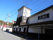 킩ԁ[̂قƂق̓eʐ^1