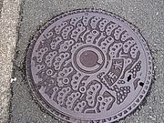 ݂ٓ̕VCl^[~i̓eʐ^1