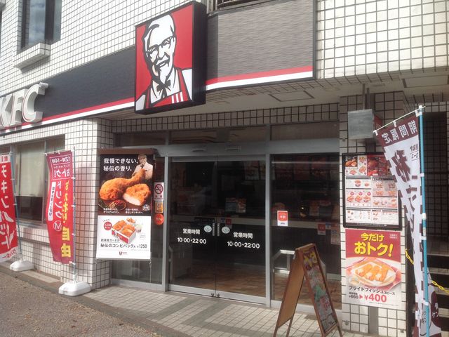 ^Ⴓ̃P^bL[tCh`LSPuX̓eʐ^1