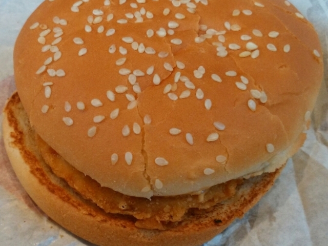 `Lo[K[_BURGER KING X