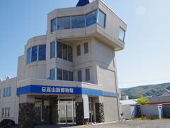 日高山脈博物館の口コミ一覧 じゃらんnet