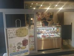 ͂߂̊ω n[o[hXւ̓eʐ^1