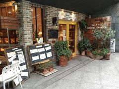 ͂߂̃uWF[@REVmւ̓eʐ^1