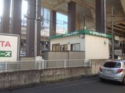 ^Ⴓ̃g^reBT[rX@Z^[wOX̓eʐ^1