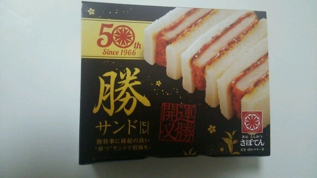 荒尾市の居酒屋ランキングtop10 じゃらんnet