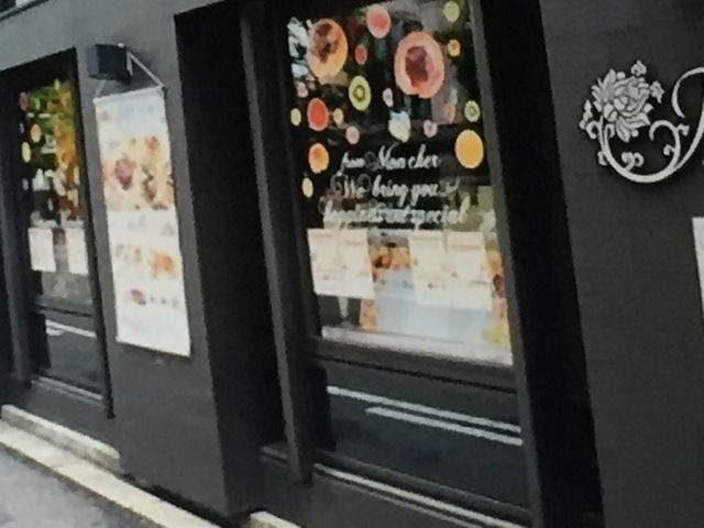 񂯂񂳂̃VF[㋴X̓eʐ^1