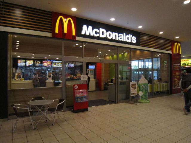 ܂Ȃ̃}Nhih`k݂ȂX̓eʐ^1