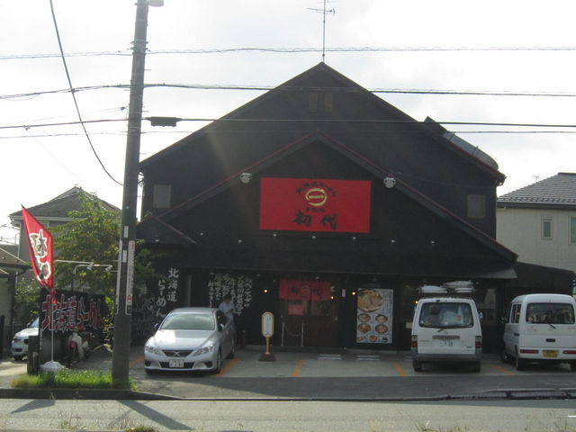 ܂Ȃ̖kC[߂ ނ珉̓eʐ^1