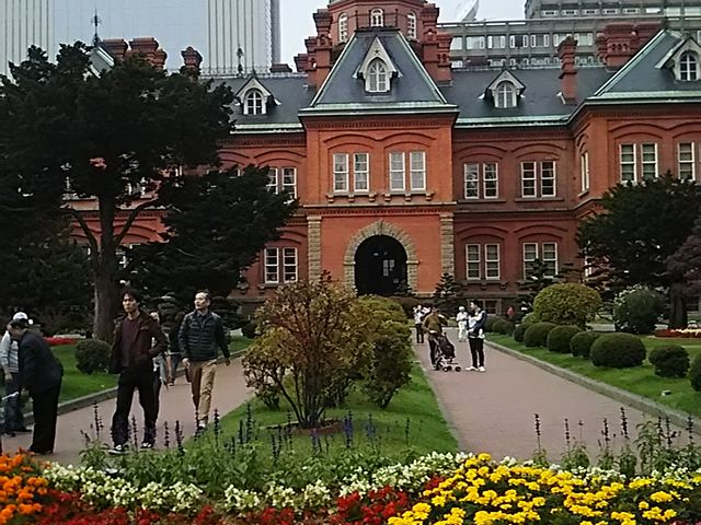 ���ɓ����t��_�k�C�������{����(�Ԃ�񂪒���)