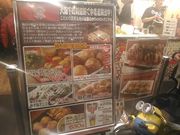 ͂߂̂Ă \ jo[TEVeBEH[NX̓eʐ^2