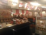 ͂߂̂Ă \ jo[TEVeBEH[NX̓eʐ^3