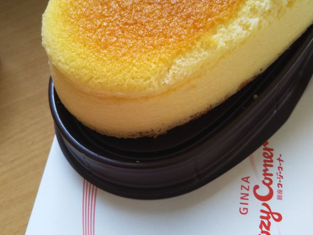 イ̃R[W[R[i[ WXRCIcX̓eʐ^1