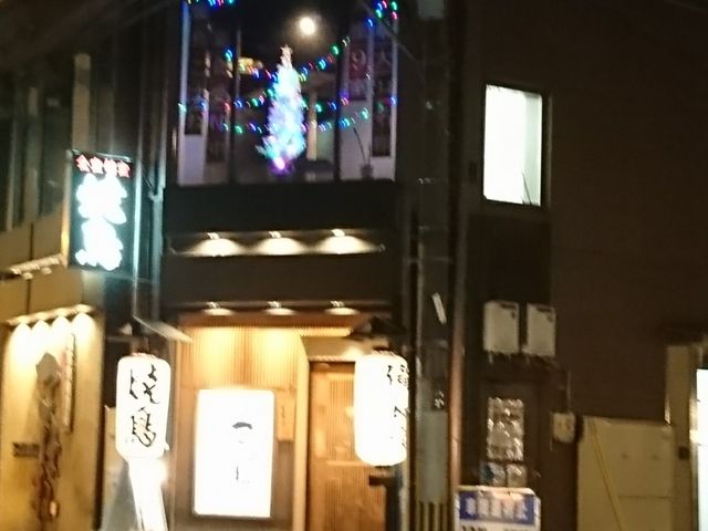 P񂳂̌Ē ͂ {X̓eʐ^1