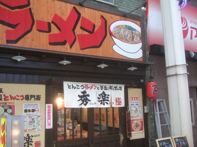 񂿂񂳂̏Gy ɂ̓eʐ^1