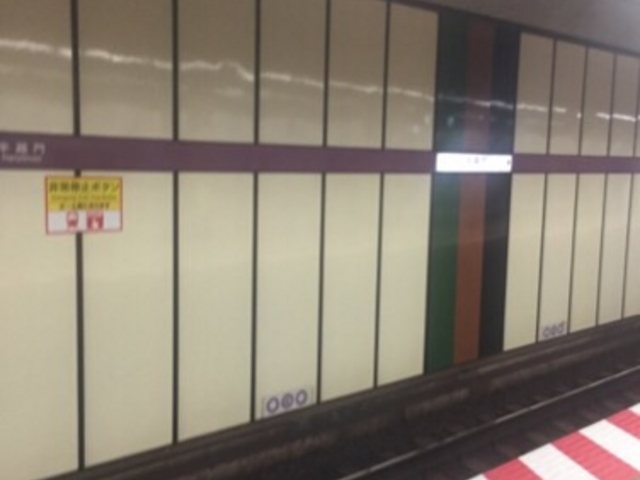 ���Ԃ͐Â��ȕ��͋C�ł��B_�������g��������� ������w