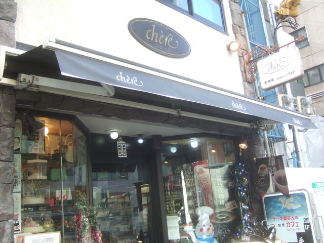 񂿂񂳂̐mَq VF[̓eʐ^1