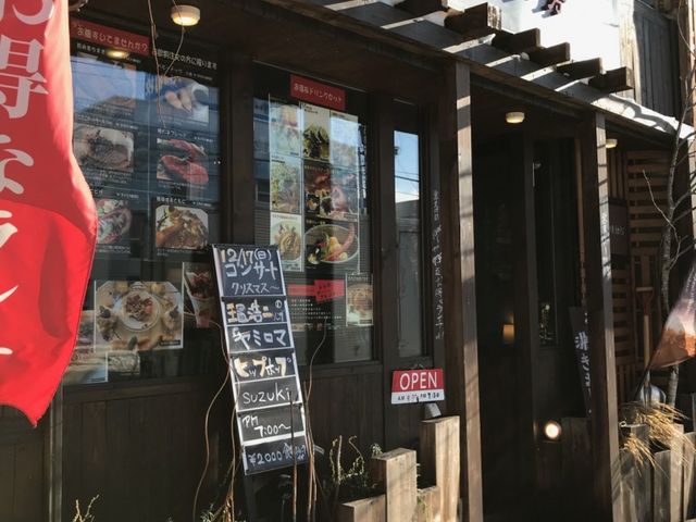 花論珈琲茶房 旧 櫻珈琲煎房 西岡店 札幌 カフェ じゃらんnet