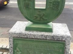 Kuda12̋TˑKՂւ̓eʐ^1