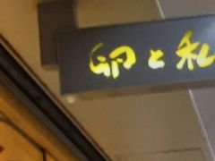 ̗Ǝ Ȃ΃EH[NXւ̓eʐ^1