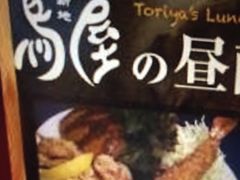 }J̖kVn  ȂCITYւ̓eʐ^1