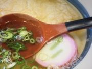 񂯂񂳂̂ǂl  Ȃ΃EH[NX̓eʐ^1