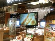 ւ̋ƕ PREMIUM hoV~cX̓eʐ^1