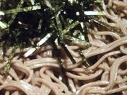 }J̐MBΏ V ȂCITY̓eʐ^1