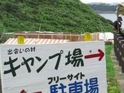 tXs[ḧo̑Lv̓eʐ^1