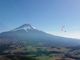 `Mt.FUJI PARAGLIDING ( ATMpOC_[XN[)ւ̓eʐ^3