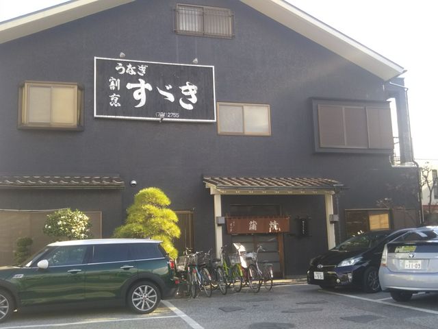 cJ擙X͂̏Zl̉V̓eʐ^1