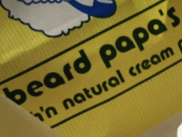 rA[hpp_rA[hEpp _˃n[o[humieXiBeard Papaj