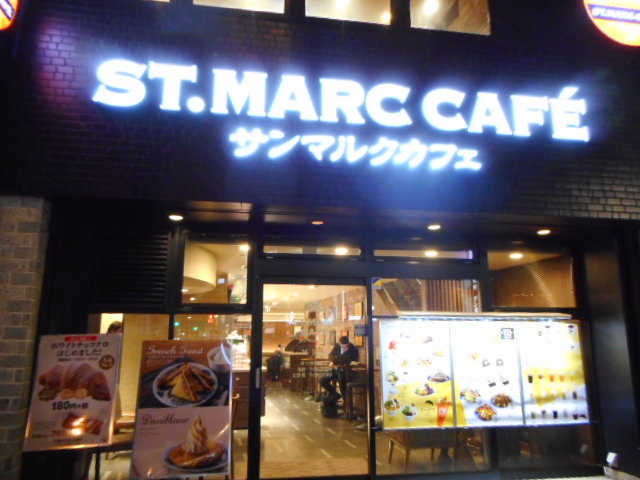 T}NJtFlcJwOXiCHOCO CRO SAINTMARC CAFEj