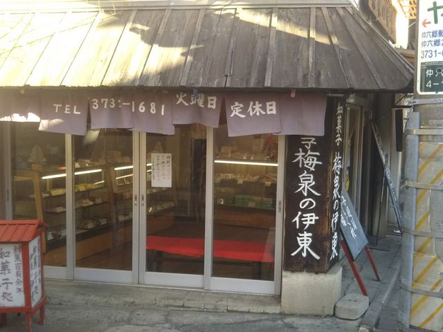 cJ擙X͂̏Zl̈ɓ̓eʐ^1