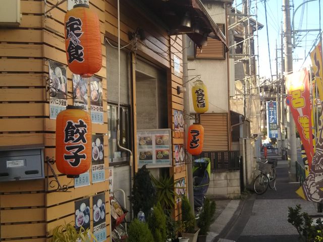 cJ擙X͂̏Zl̎l ѓX̓eʐ^1