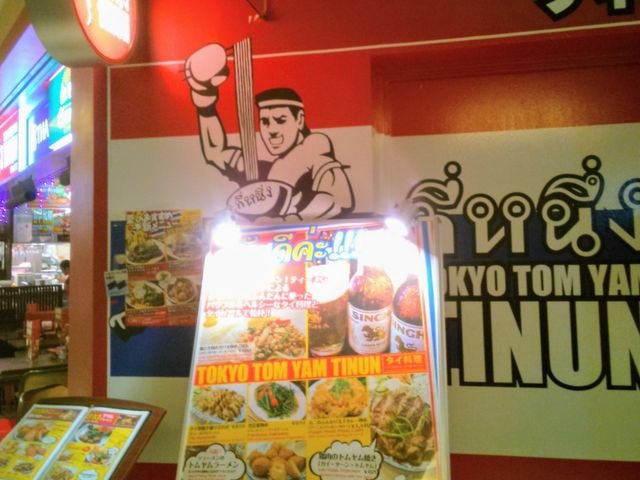 HappỹeB[k lh}[NvUX̓eʐ^1