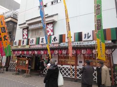 Ղ̐󑐉|z[ւ̓eʐ^1