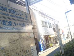 cJ擙X͂̏Zl̐Zւ̓eʐ^1