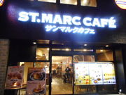 ayukononĩT}NJtFlcJwOXiCHOCO CRO SAINTMARC CAFEj̓eʐ^2