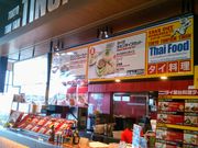 HappỹeB[k CI[VsSX̓eʐ^1