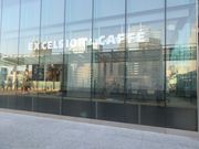 kekomarũGNZVI[JtF  ThinkPark̓eʐ^1