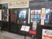 kekomaruTHE FooTNiK̓eʐ^1