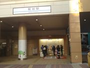 cJ擙X͂̏Zl̃}NhihJwOX̓eʐ^1