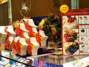 HappỹAem[E쏼≮X̓eʐ^1