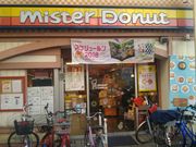 cJ擙X͂̏Zl̃~X^[h[icJVbv̓eʐ^1