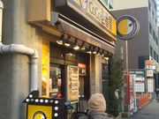 cJ擙X͂̏Zl̃J[nEXCOCOԉc슗cX̓eʐ^1