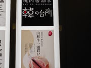 ayukononi̊؂̑䏊 XX̓eʐ^3