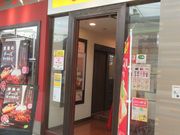 kekomarũfj[YThinkParkX̓eʐ^1